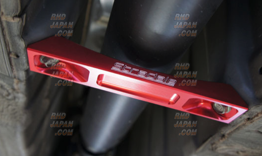 Stradale Center Cross Bar - S2000 AP1 AP2